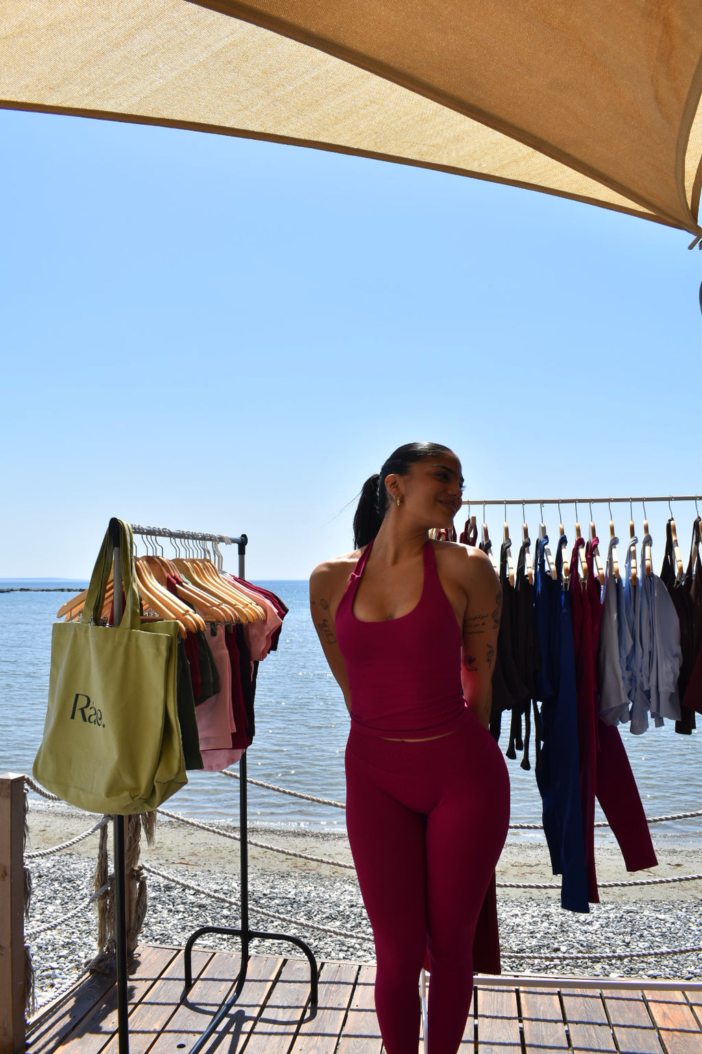 Halter Tank
